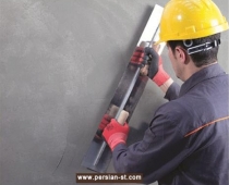 پلاستر خاکستری