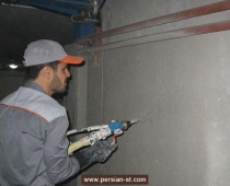 پلاستر آستری